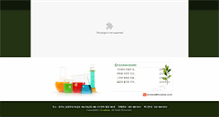 Desktop Screenshot of ecoasia.co.kr